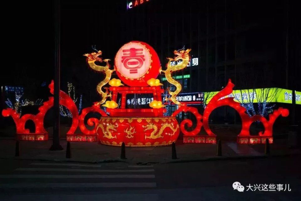 今晚的北京，要沸腾了!