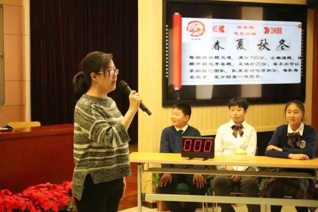 品二十四节气 扬中华传统文化初一学科实践活动