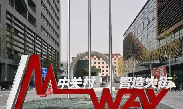 美国对华为松口了?