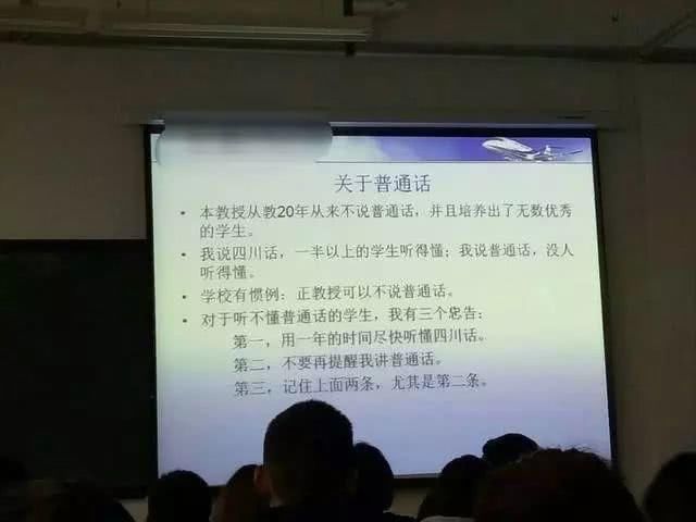 大王搞笑图片段子：装个傻起码还有老婆，有闺女