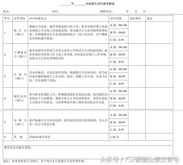 t016be17583c9343ad1.jpg