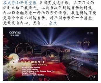 杨坤不服孙楠唱自己名曲？现场上演巅峰对决，旁边李亚鹏煽风点火