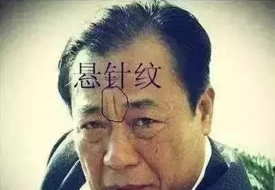 脸上能看出你的灾祸！