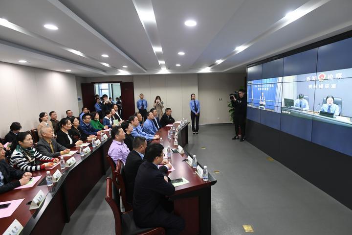 五一临近 劳动者代表在检察开放日都看了啥