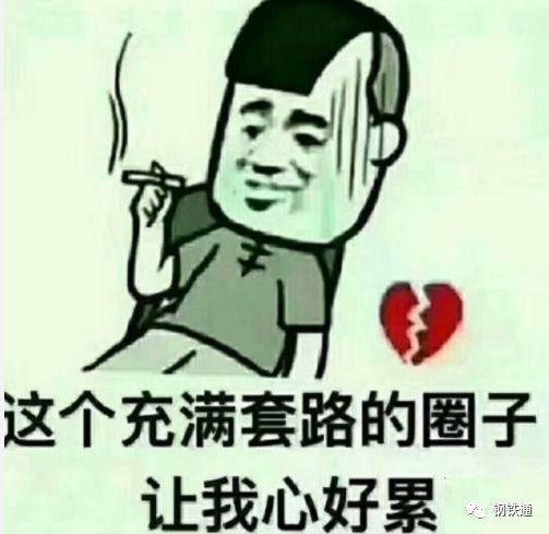 没错，跌！无人接盘，钢价说跌就跌，说好的不跌价呢？