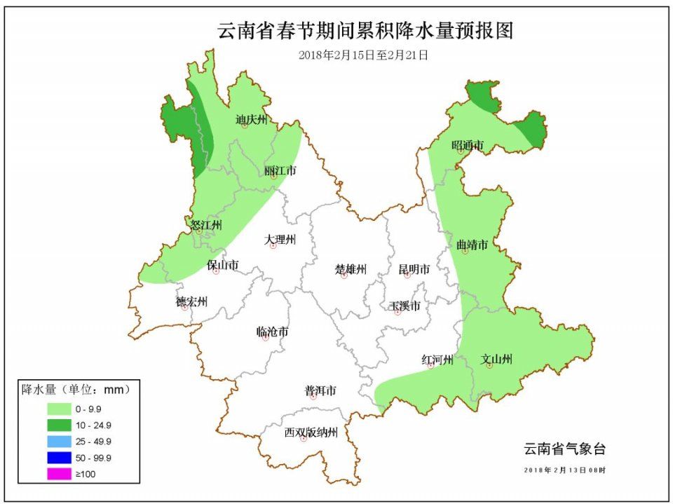 一秒入夏!云南多地春节气温直逼30℃!这下可以穿短袖过年了