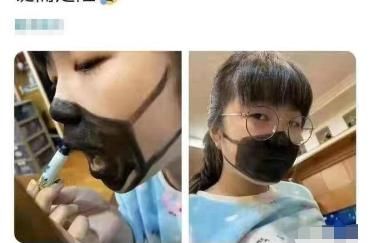 你有见过水做的衣服吗，真的是水想不到吧！哈哈哈……好高级
