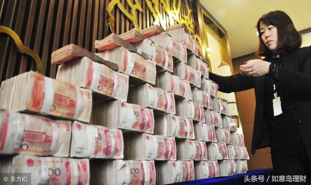 去银行一次性存5万以上就要被查？