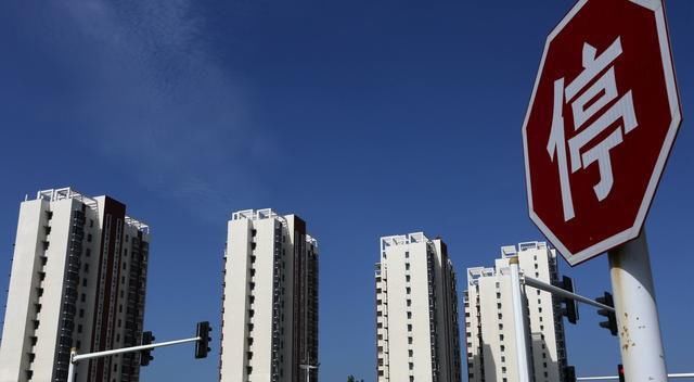 其实房地产市场没有那么复杂，就是一场金钱游戏罢了