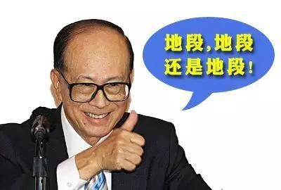 2018到底要不要买房?