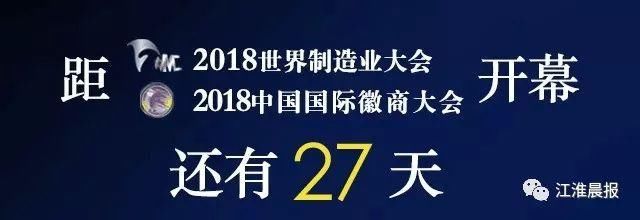 重磅!合肥人出租房屋政府重奖!100平方每年奖励1200元!