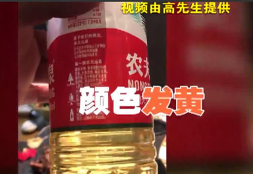 呕!日料店客人喝到“像尿的”清酒 检验氮氨含量接近人尿_乐投体育官网