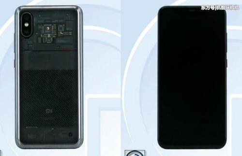 小米8探索版即将上市,黄牛价恐超五千!网友:不