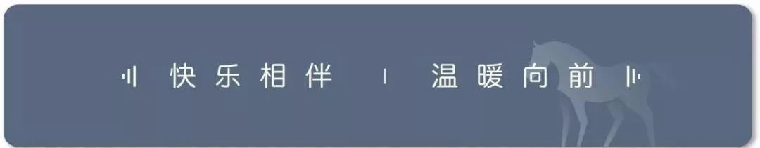 房子也有“养老钱”，明起，西安市住宅专项维修资金可这样使用..