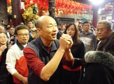不被过半高雄市民支持选2020 韩国瑜:这正是我