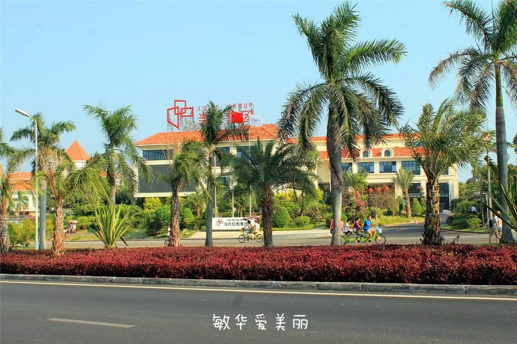 厦门市十五届人大五次会议