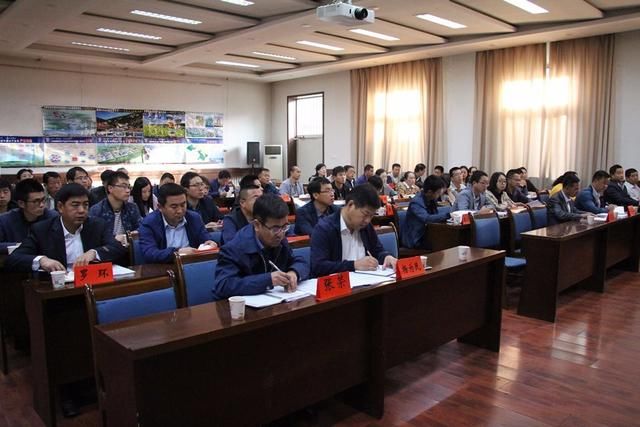 全县扶贫领域监督执纪问责工作推进会议召开