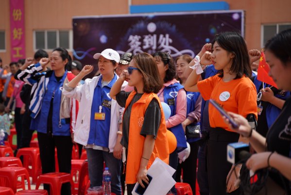 纪念五四青年节100周年暨正青春爱心驿站201