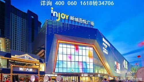 人潮即是钱潮,人气就是财气,探访嵊州新城吾悦