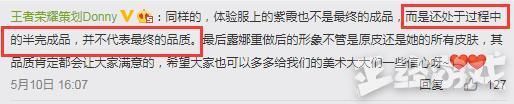 农药周报：王者荣耀韩信即将被大改 孙尚香新皮肤只要6元？