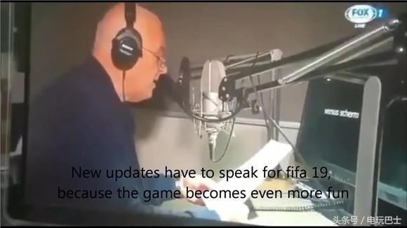 FIFA解说员爆料《FIFA19》将加入欧洲冠军联