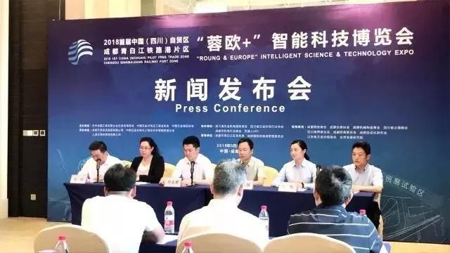 青白江近期大事件!树德中学授牌川化中学、攀