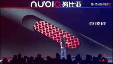 努比亚红魔手机发布,骁龙835处理器2499元起