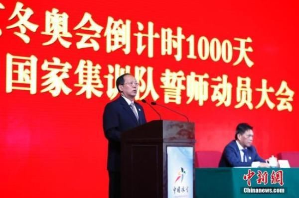 全民健身中心是体育场所吗