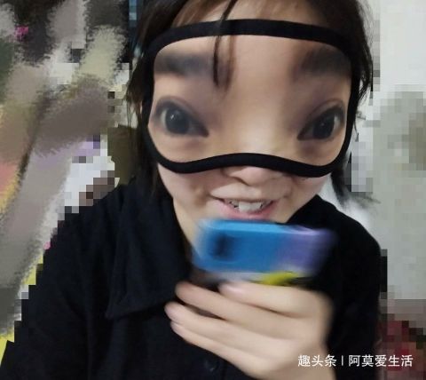 网上买了个鹿晗眼罩,粉丝:鹿晗看了想拉黑?太