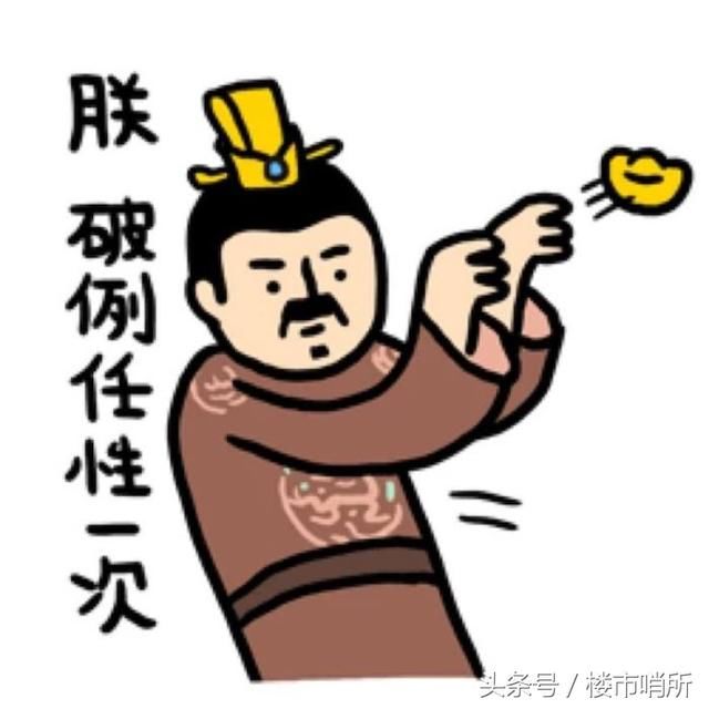 西安只用了这一招库存立马消耗完,其它城市做不到!