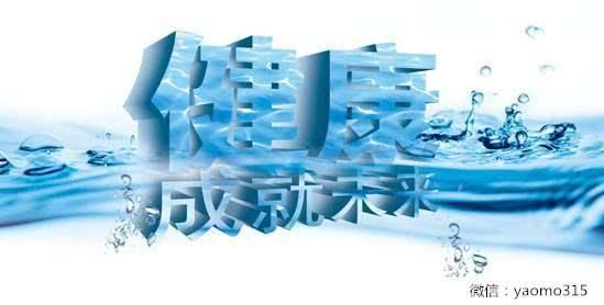 马云透露：2018年这两大行业最赚钱，让你轻松年收入100万！