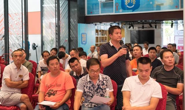 货拉拉举办首期货物运输安全宣讲大会,200 余