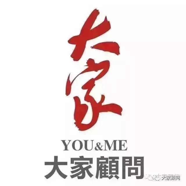 一周武汉:砸向武汉楼市的三记重拳