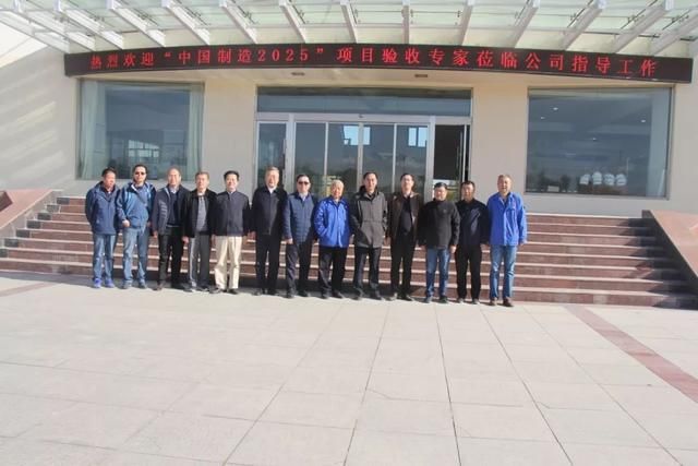 对项目验收通过的企业