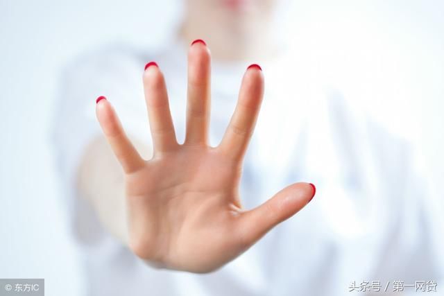 晚报:资管大洗牌将至!孙宏斌:投乐视是壮士断头