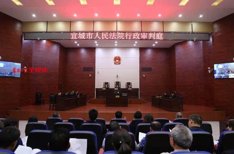 襄阳市首例在本地审理的行政公益诉讼案件当庭