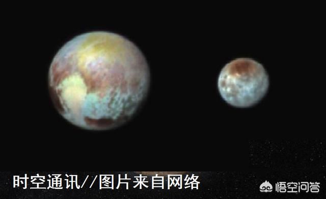 卡戎升级为矮行星成为冥王星的双星兄弟