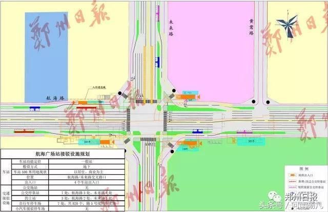 你绝对没有见过的河南警察学院