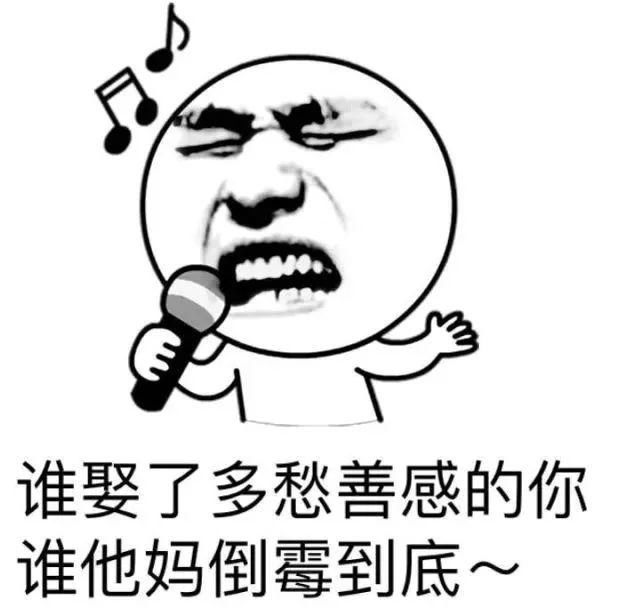 千万别和上海男人谈恋爱, 我是认真的