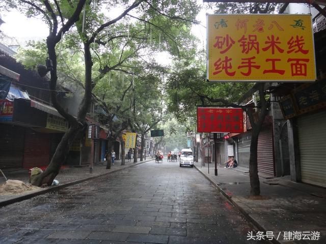 川藏骑行(10)周至县与骑友分离独行走川藏，入住秦岭脚下马召镇