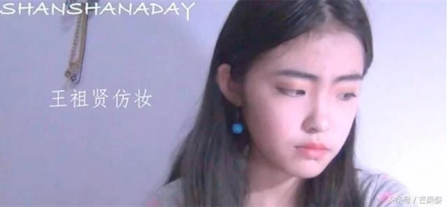 365bet体育网:小学生仿妆大明星 365bet体育网:小学生仿妆大明星