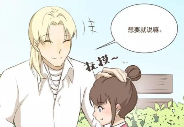 恶搞漫画:贞子两个的a漫画吓坏木奈,木奈飞上了姐姐漫画我图片