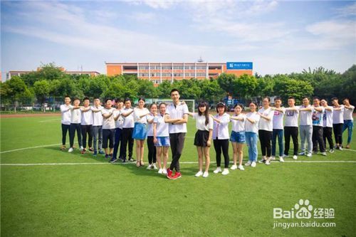 室外拍摄集体照怎么样摆造型好看?