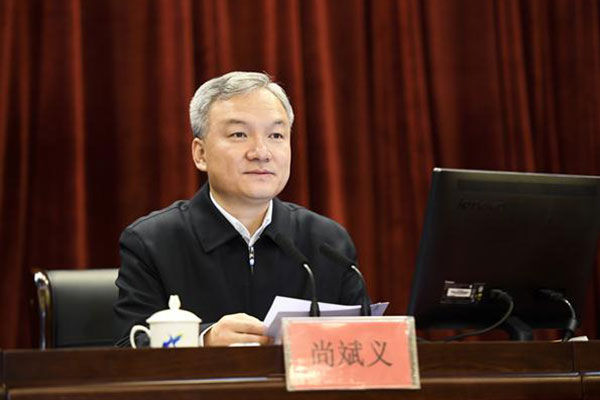 东丽区召开领导干部报告个人有关事项培训部署