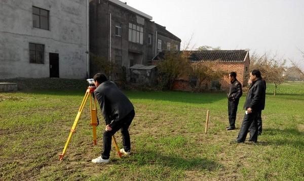 农村集体土地确权登记发证