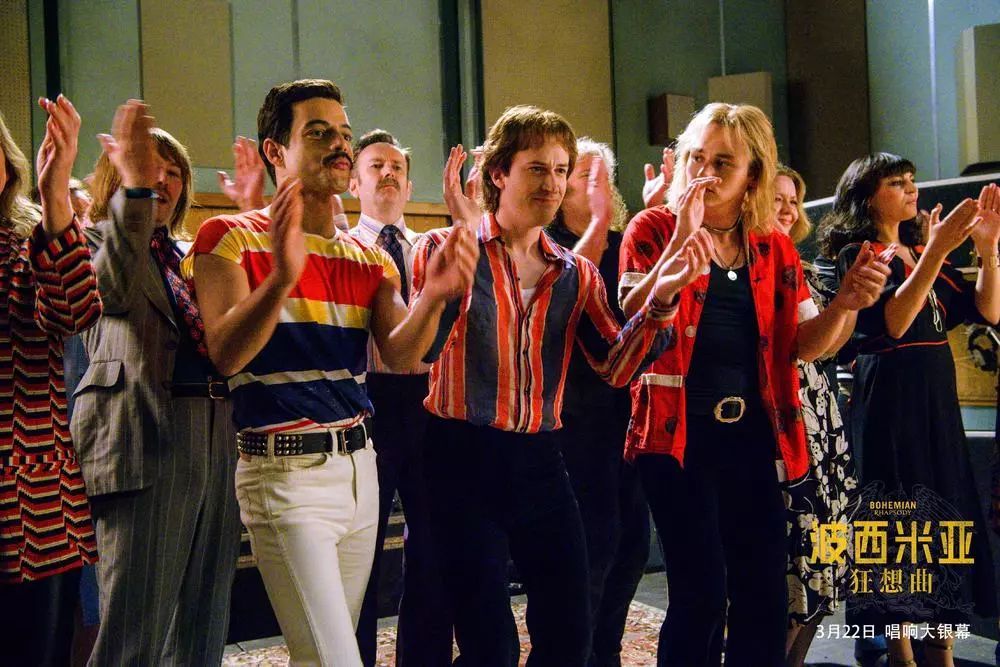 动态 | 《波西米亚狂想曲》唱响杜比影院,热血激