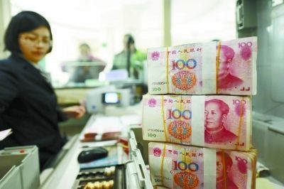 贷款定价市场化