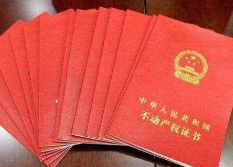 上市交易有什么