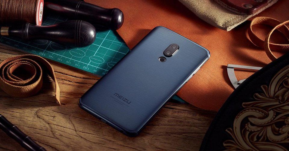 魅族15手机:搭载三星Exynos 8895和骁龙660的