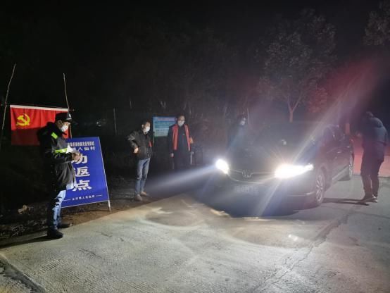 临澧县人民医院